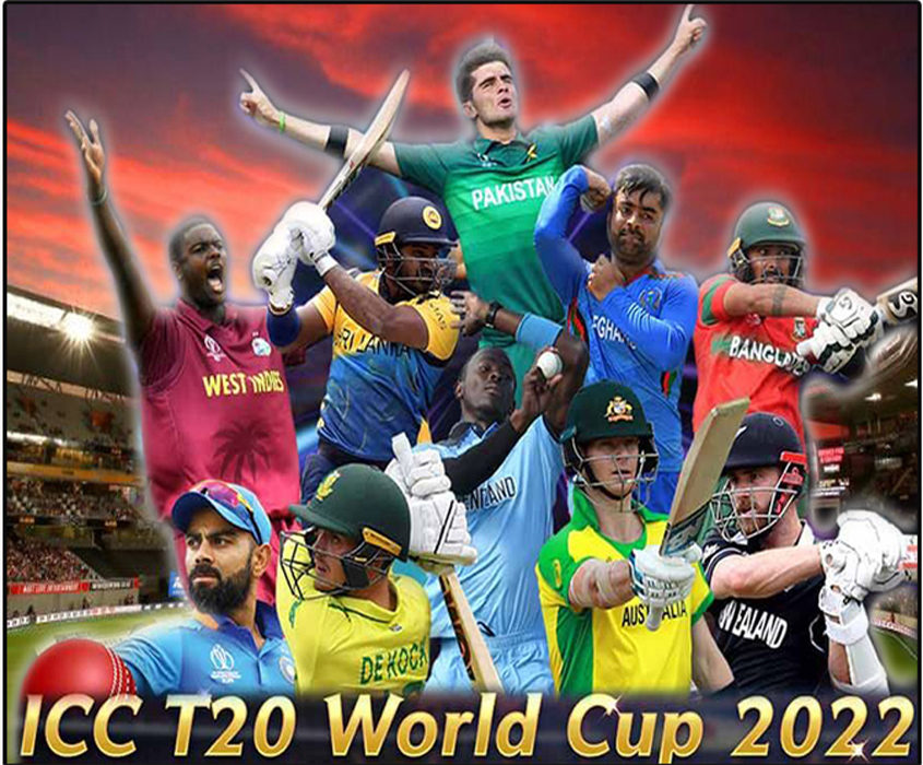 वर्ल्ड कप 2022 टी20